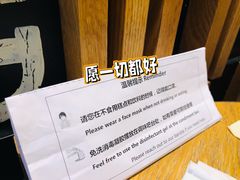 -星巴克(来福士2F店)