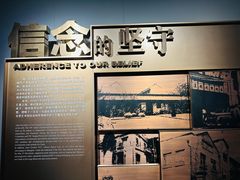 -龙华烈士纪念馆-停车场