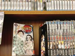 -Oasis日式漫画喫茶(高岛屋百货店)