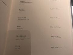-木守西溪溪隐餐厅