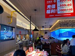 -四道菜·福建菜馆(莆田万达店)