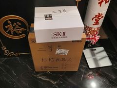 -裕和堂中医推拿艾灸(太古汇臻品店)