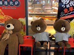 -比格比萨自助(万柳华联店)