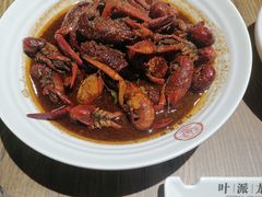 十三香小龙虾-叶派龙虾•招牌香辣蟹·海鲜(中海国际店)