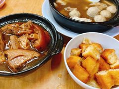 -新记肉骨茶
