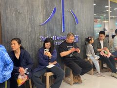 -小大董·烤鸭(王府井apm店)