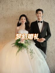 -摩玛婚纱摄影(杭州店)