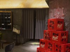 -漢頓温泉度假酒店