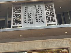 -湖南人家·家传湖南菜(水围店)