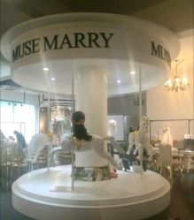 点击看大图 -MuseMarry婚纱(前海嘉里中心店)