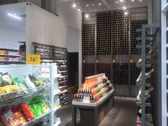 -KKV(深圳kk one 店)