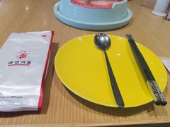 -渝信川菜 · 川味家常菜(财富购物中心店)