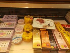 -好利来(龙首印象城店)