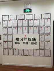 -骄阳兰多产后修复(徐东旗舰店)