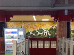 -前门(地铁站)