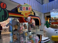 -凯德MALL(西直门店)