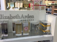 -国药中服免税(北京坊店)
