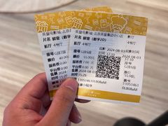 -英皇电影城(英皇集团中心IMAX店)