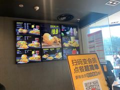 -麦当劳(无锡永乐店)
