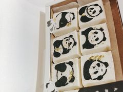-阮大兴糕团(滨江宝龙店)