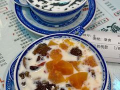 -双喜老铺(人民广场店)