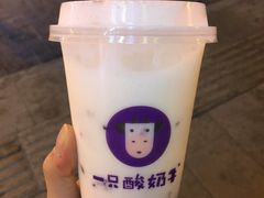 原味酸奶紫米露-一只酸奶牛(八一路店)