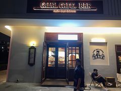 -ZAZA.CAFE.BAR