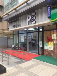 点击看大图 -PE SALON