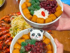 -池嬢拌粉(上海首店)
