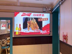 -老杨太太烧烤(文化广场店)