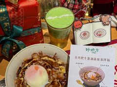 -The Good Place好地方·Brunch·coffee(国贸店)