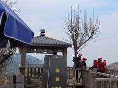 -江南天池