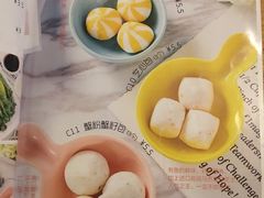 -超级魔厨(地王店)