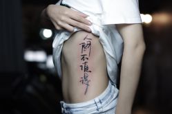 -日月刺青工作室·高端纹身