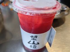 -大虎老火锅(直港大道店)
