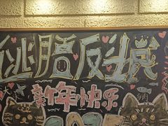 -逃脱反斗城沉浸剧情密室(北京路店)