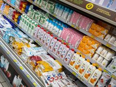 -北国超市(益元店)