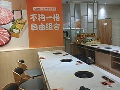 -呷哺呷哺 黄金牧场 (房山印象城店)