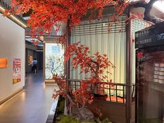 -老德州四合院·德州菜(天衢路店)