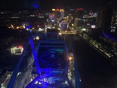 -幻彩摩天轮
