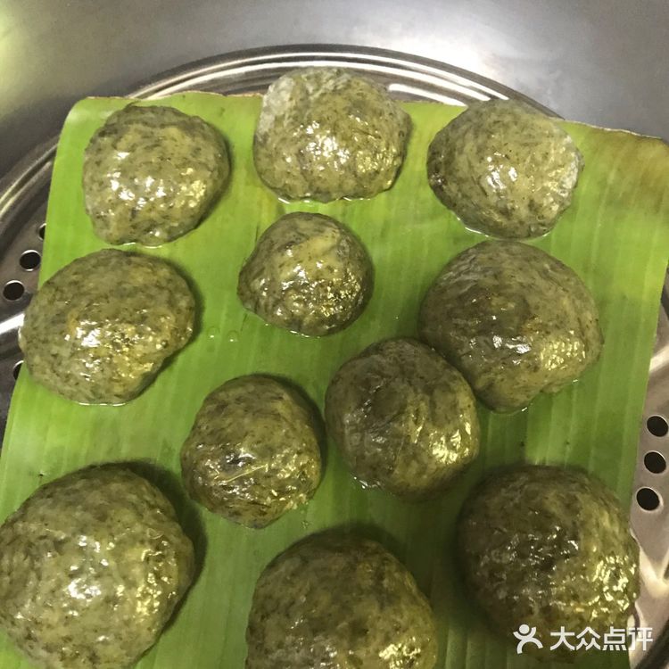 香喷喷的艾叶糯米糍做好了