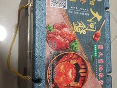 -蟹天蟹地农家菜·阳澄湖大闸蟹(浅水湾店)