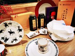 -安薇塔英式下午茶(万科中心店)