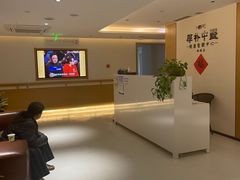 -厚朴中医(西城中彩店)