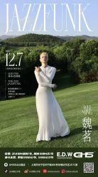 点击看大图 -GH5舞蹈工作室