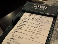-大头椰·海南椰子鸡火锅(思明万象城店)