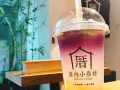 -厝内小眷村(天河南一路店)