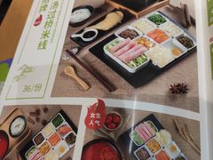 -过桥缘·过桥米线(大华虎城嘉年华店)