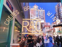 -RAC BAR(安福路店)