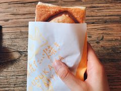 -粉粉乐鲷鱼烧(美罗城店)